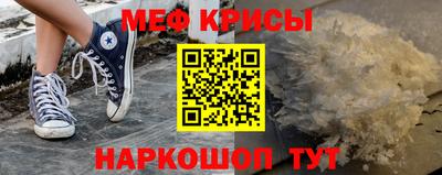 гашиш Краснокаменск