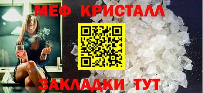 героин Краснознаменск