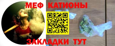 гашиш Краснокаменск
