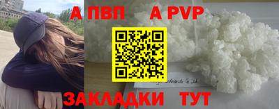 гашиш Краснокаменск