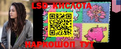 гашиш Краснокаменск