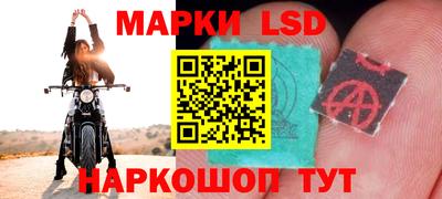 гашиш Краснокаменск