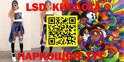 героин Краснознаменск
