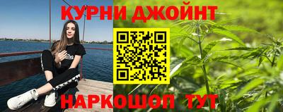 ALPHA-PVP Краснодар