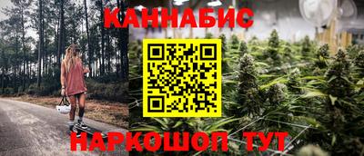 ALPHA-PVP Краснодар