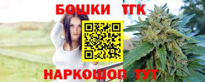 гашиш Краснокаменск