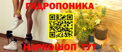 гашиш Краснокаменск