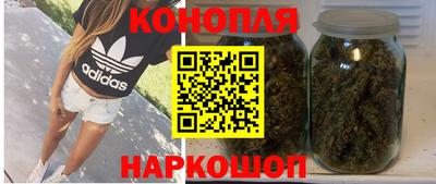 ALPHA-PVP Краснодар