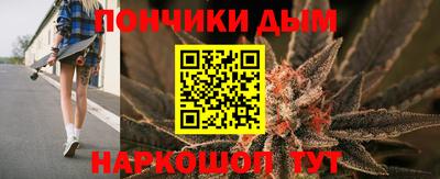 гашиш Краснокаменск