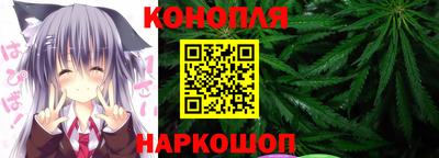 героин Краснознаменск