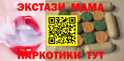 гашиш Краснокаменск