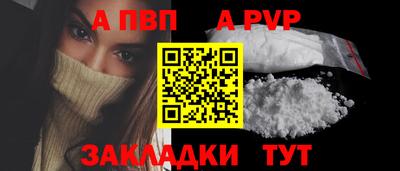 гашиш Краснокаменск