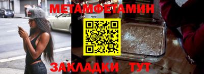 гашиш Краснокаменск