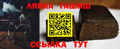героин Краснознаменск