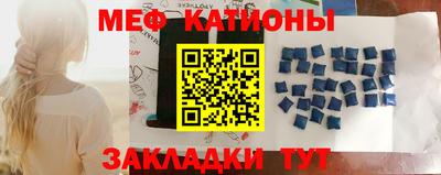 гашиш Краснокаменск